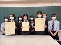 生活部1,2年生 生活部1,2年生
